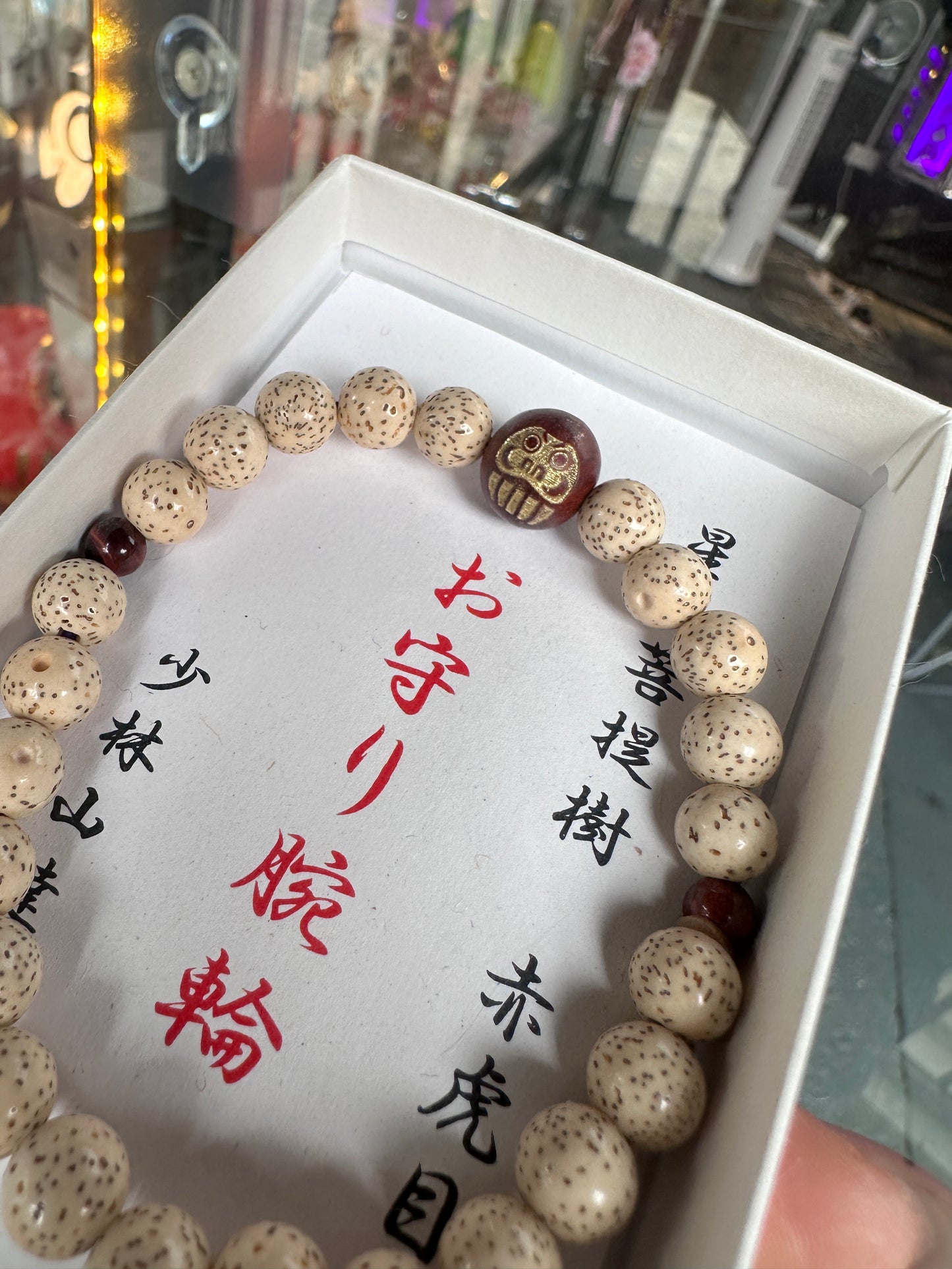 【日本神社|神社御守】|神社手串