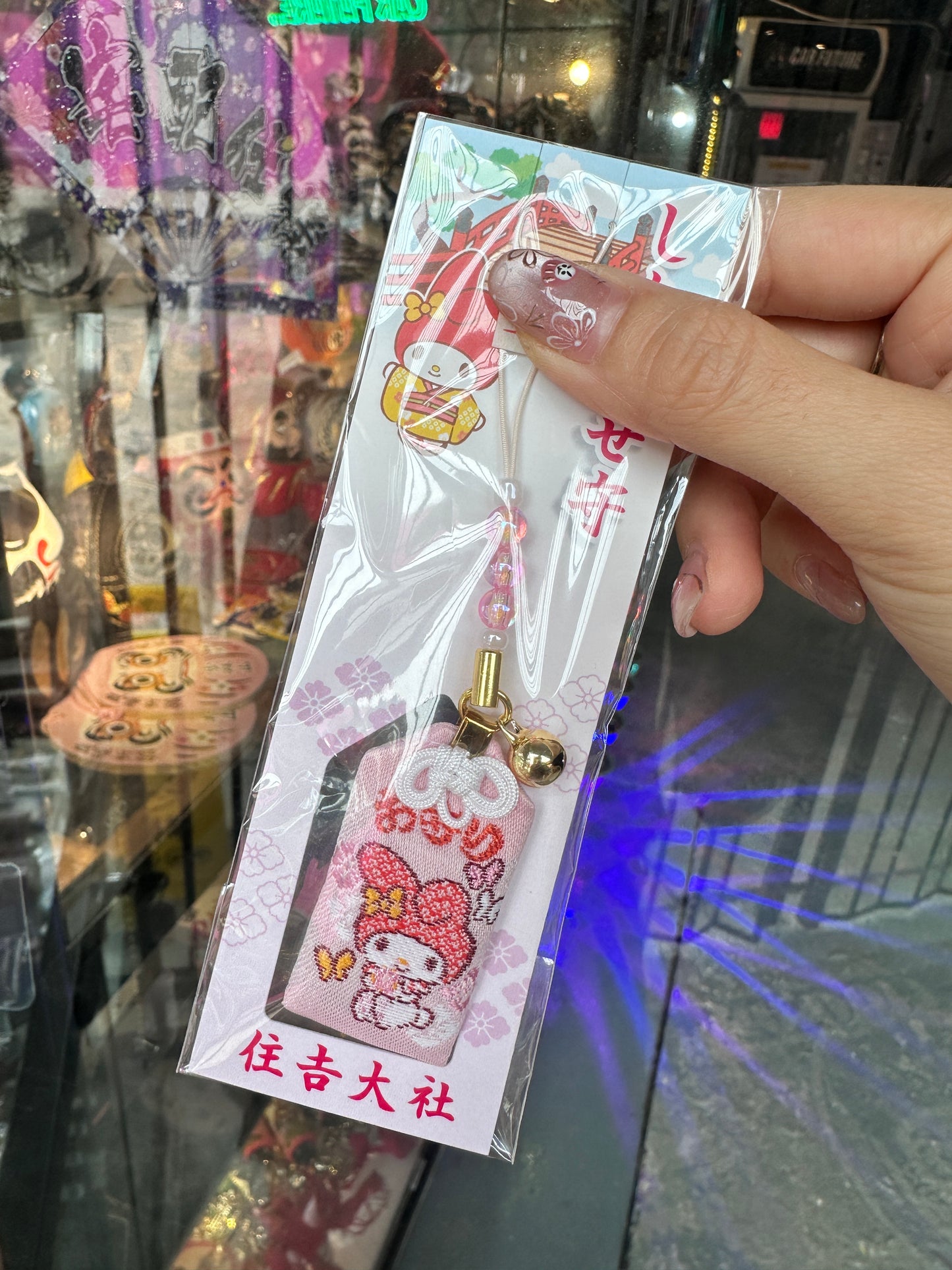 【日本神社|神社御守】|神社御守