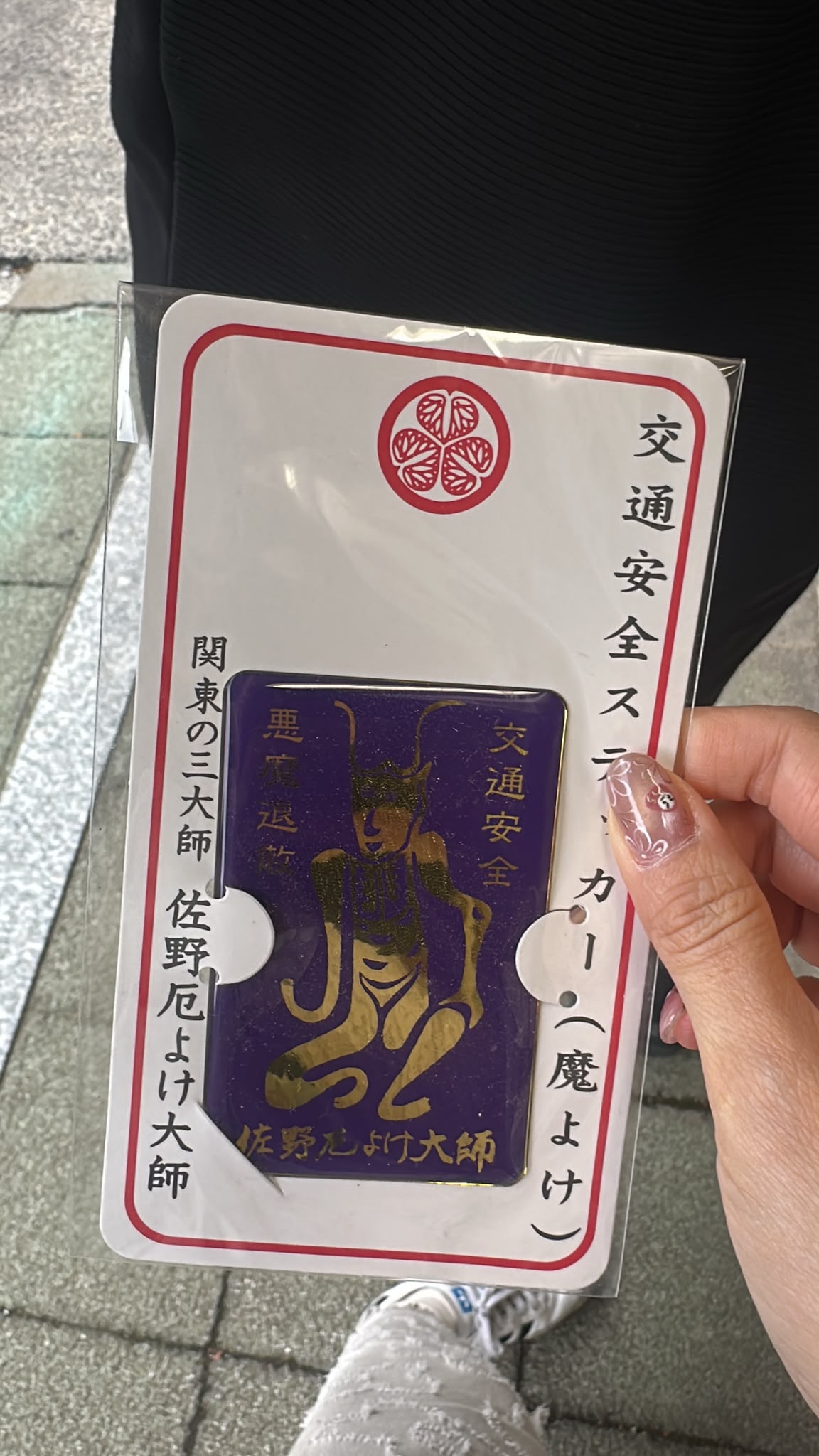 【日本神社|神社御守】|神社御守-啫喱貼
