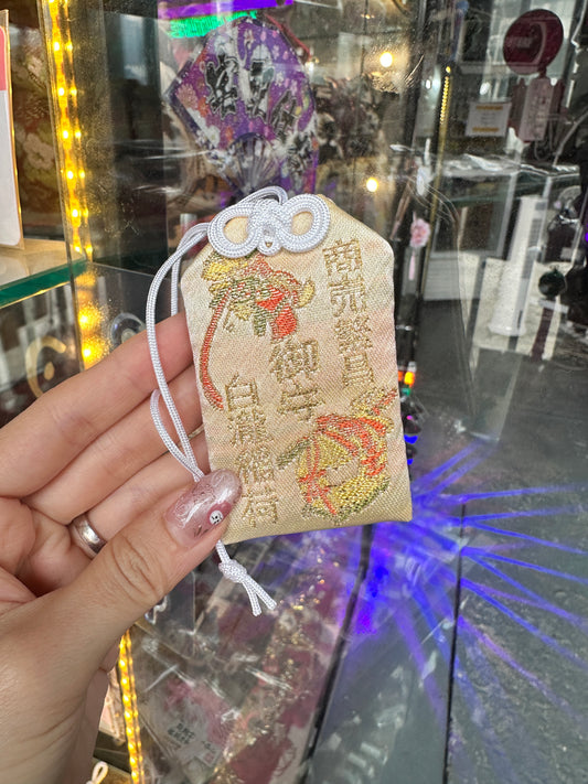 【日本神社｜神社御守】｜神社御守