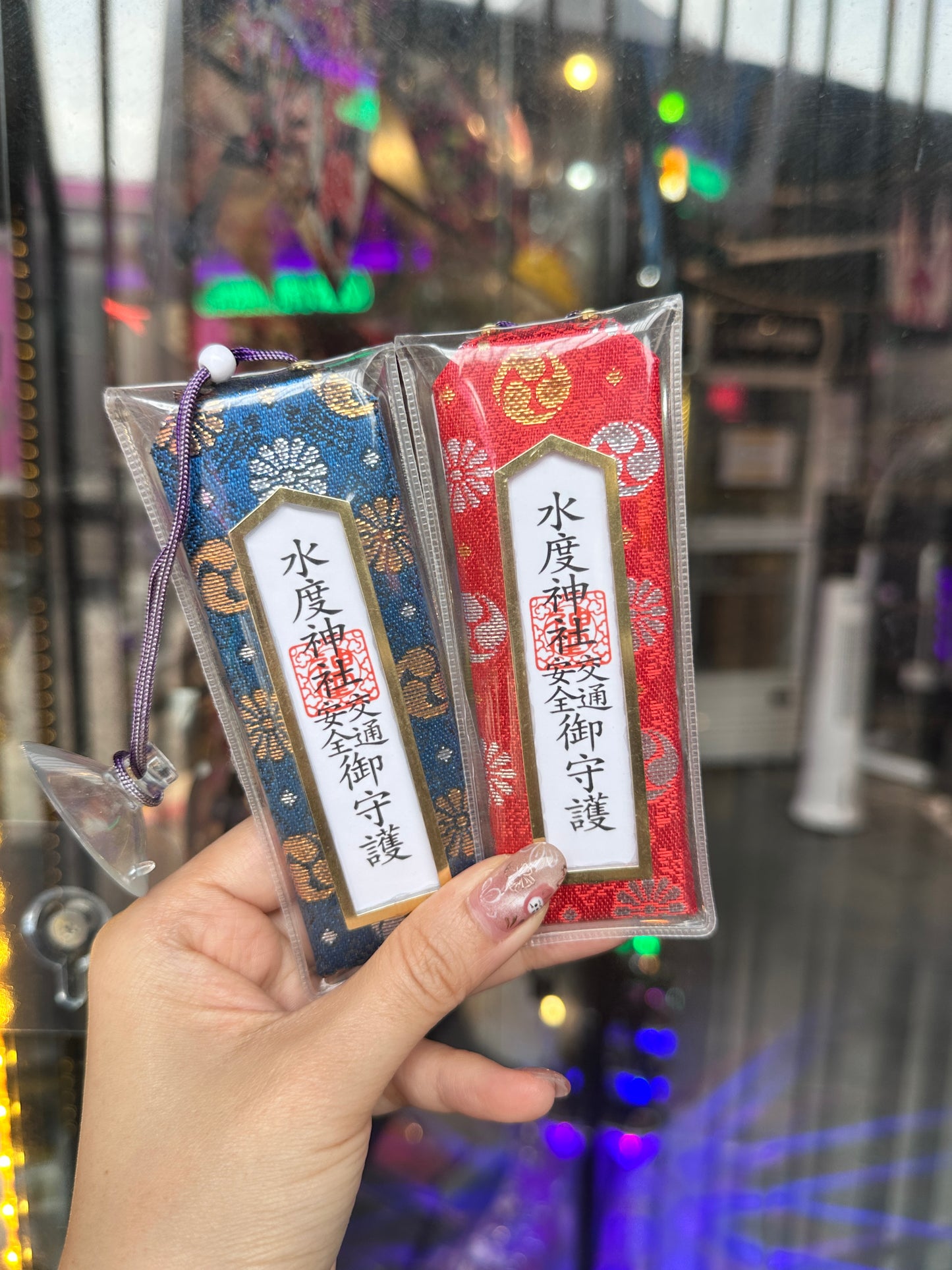 【日本神社｜神社御守】｜神社御守