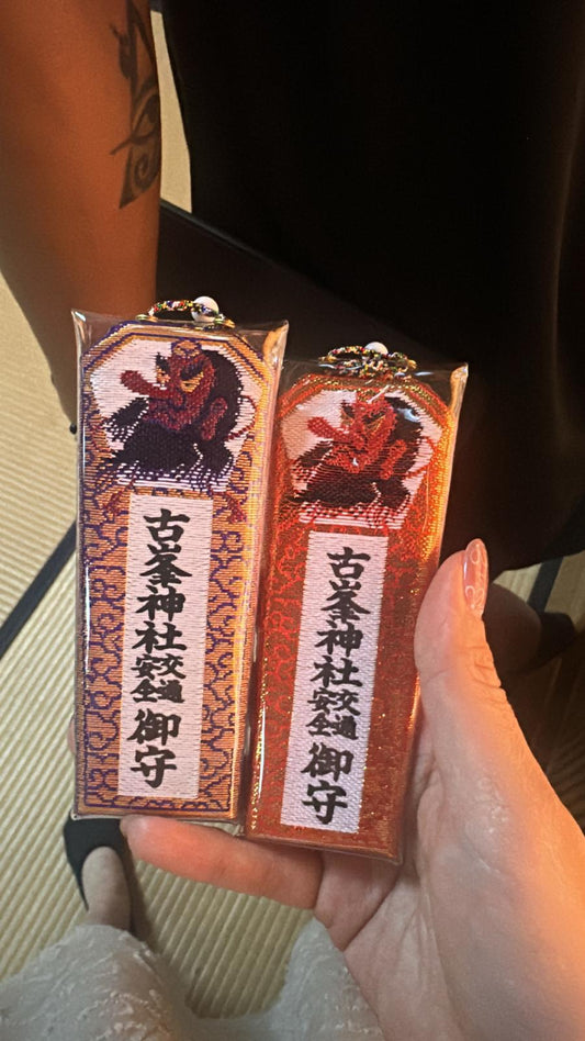 【日本神社｜神社御守】｜神社御守