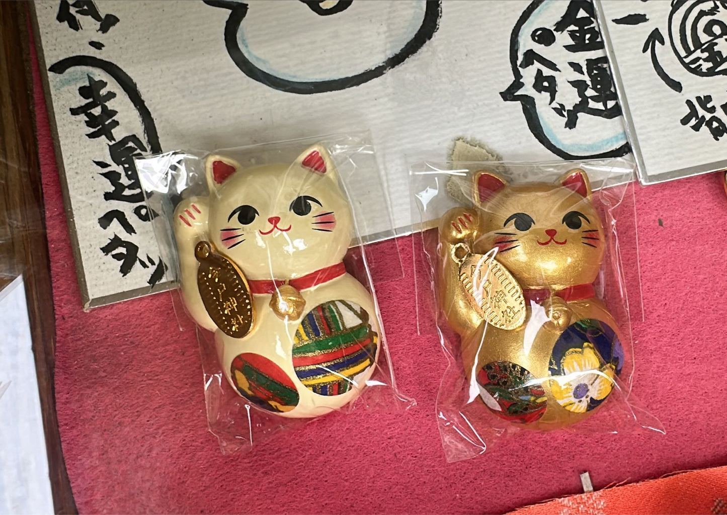 【日本神社｜神社御守】｜神社御守-磁石