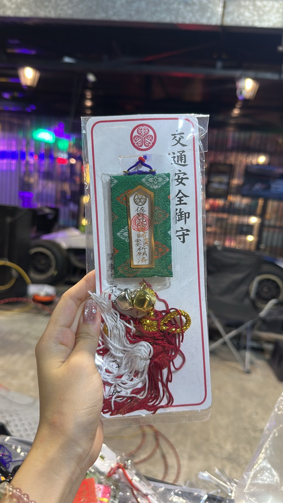 【日本神社｜神社御守】｜神社御守